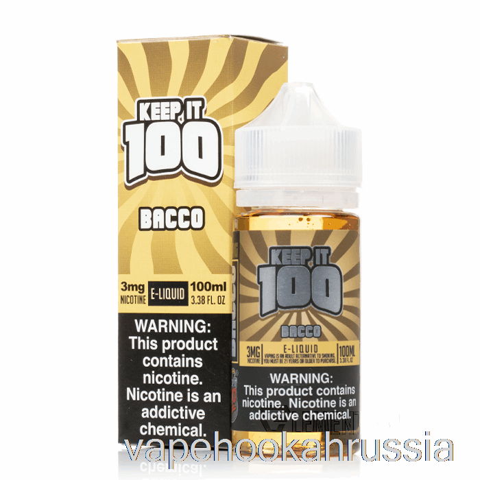 сок для вейпа Bacco - держите его 100 - 100 мл 3 мг